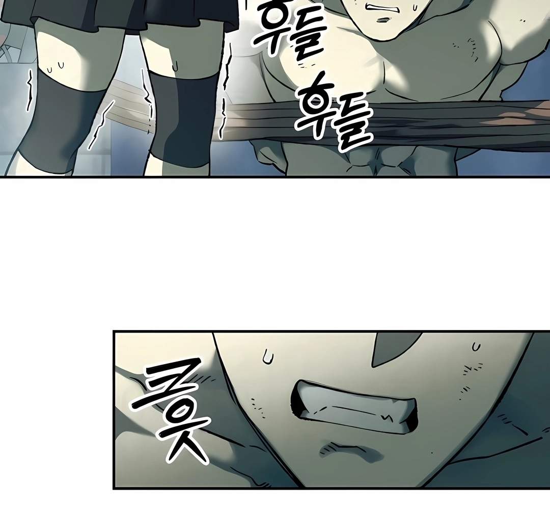 Read Surviving the Apocalypse PT Manga Online