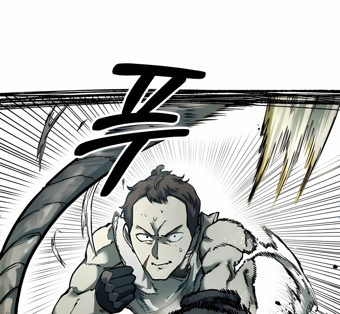 Read Surviving the Apocalypse PT Manga Online