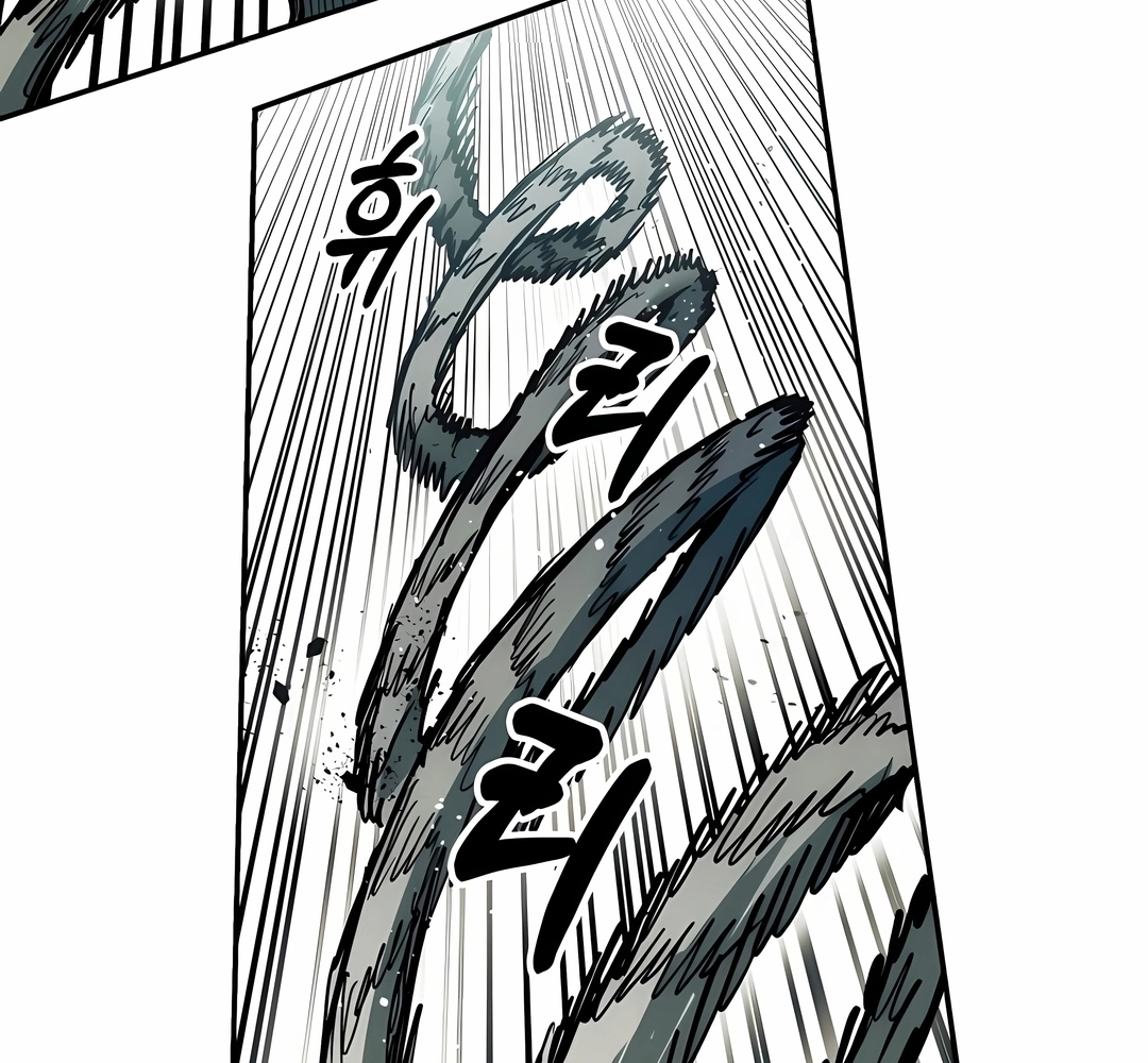 Read Surviving the Apocalypse PT Manga Online