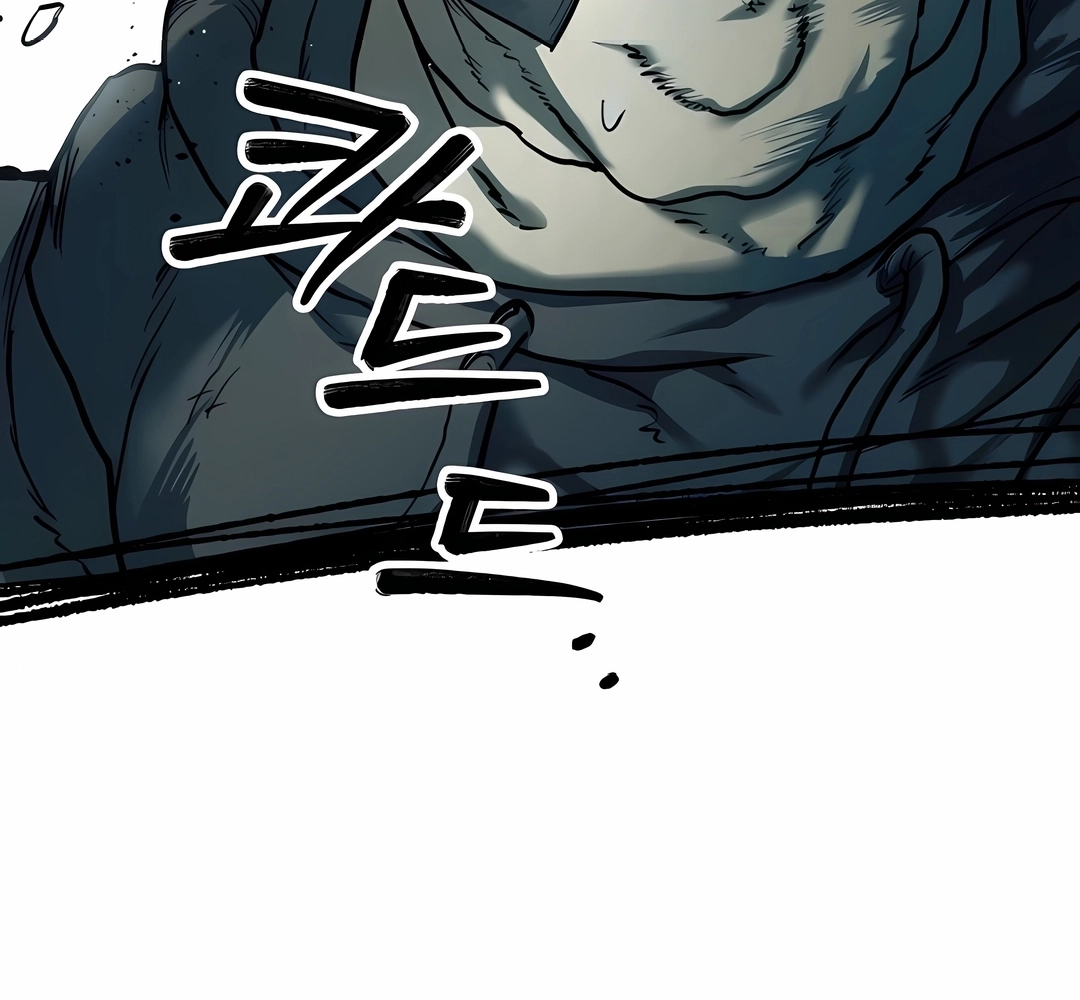 Read Surviving the Apocalypse PT Manga Online