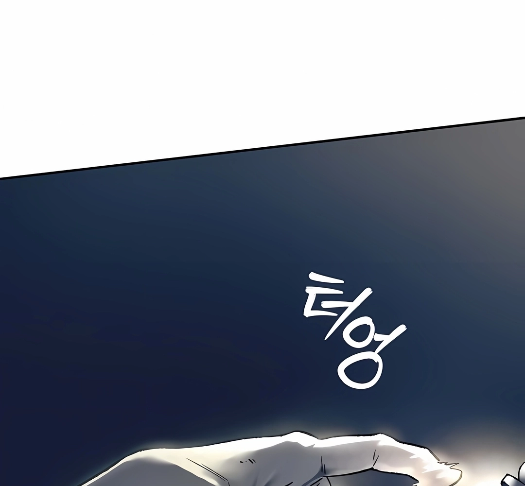Read Surviving the Apocalypse PT Manga Online