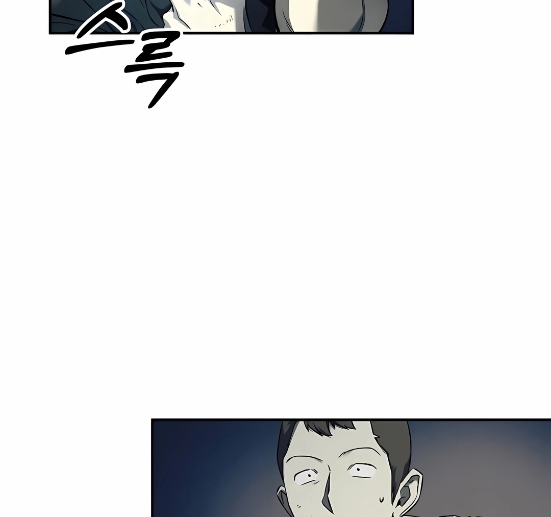 Read Surviving the Apocalypse PT Manga Online