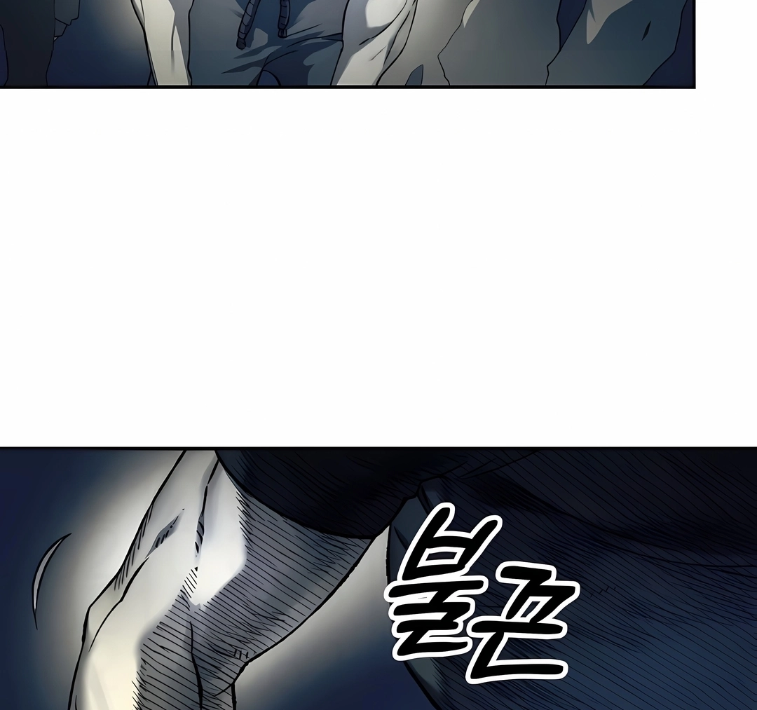 Read Surviving the Apocalypse PT Manga Online
