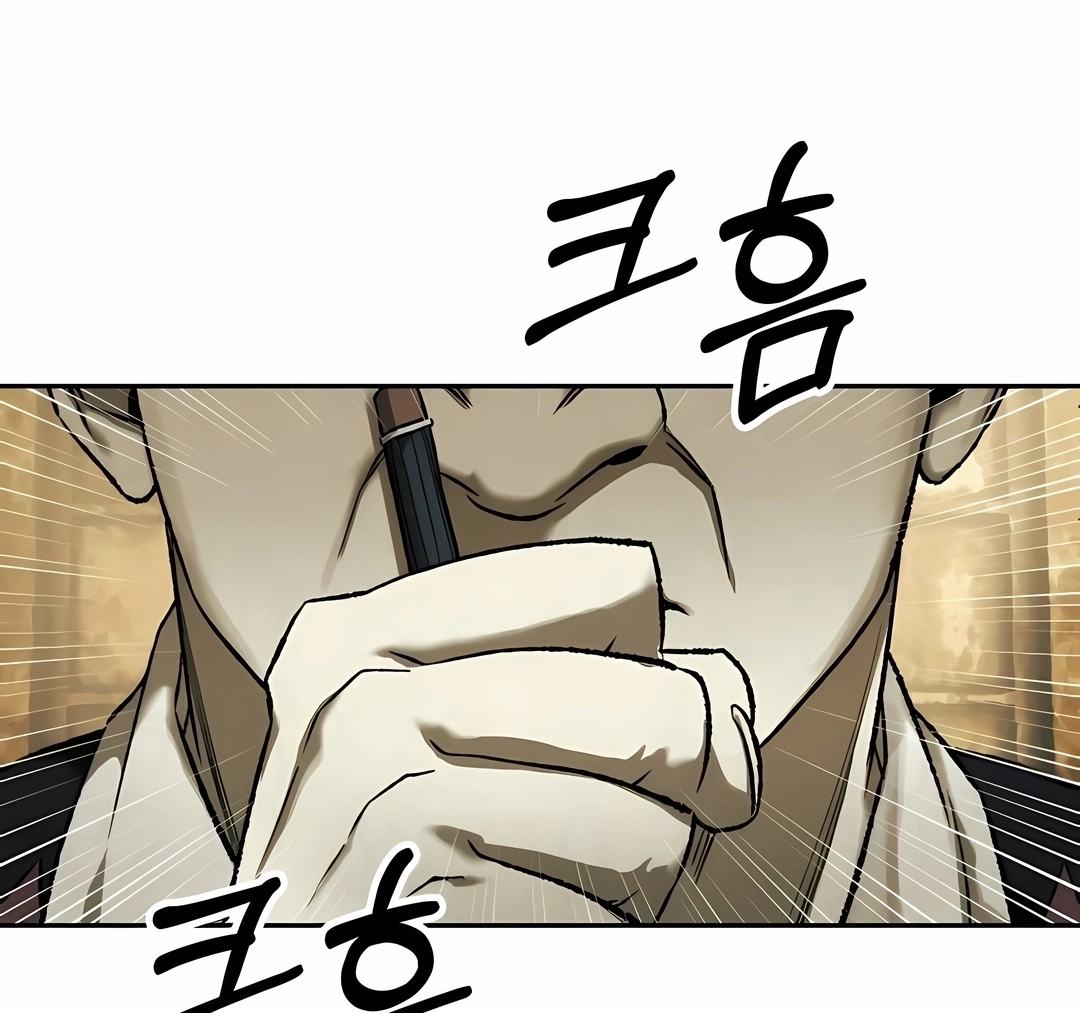 Read Surviving the Apocalypse PT Manga Online