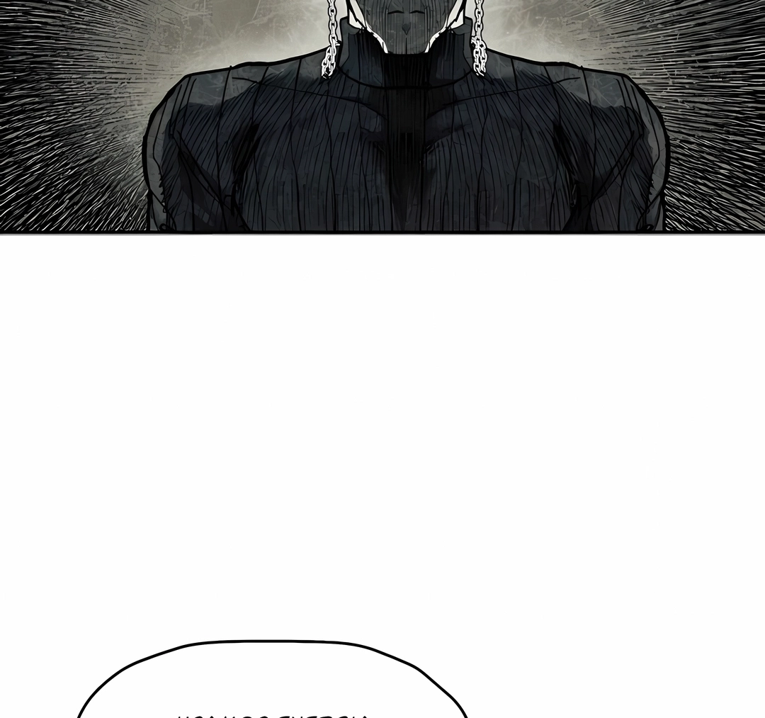 Read Surviving the Apocalypse PT Manga Online