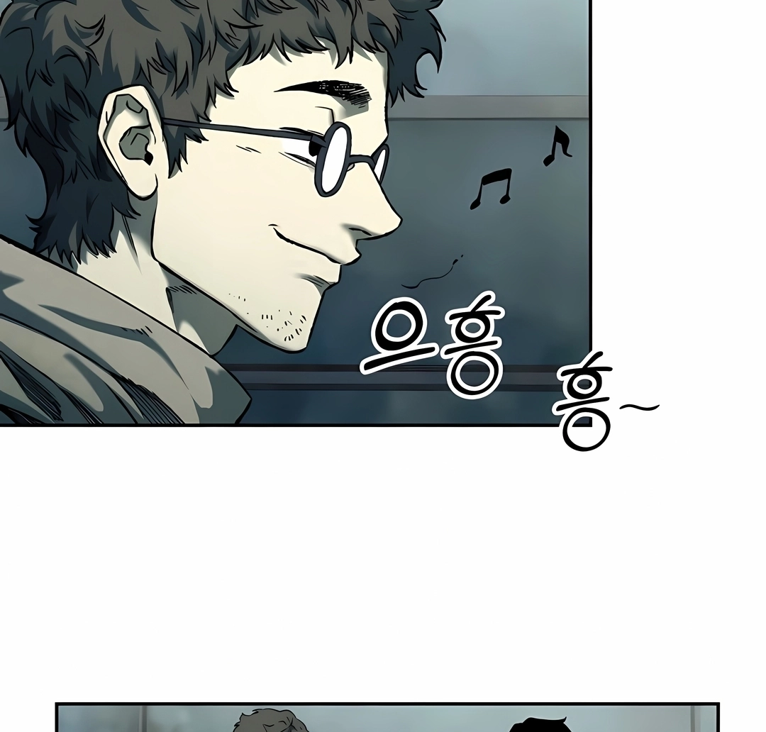 Read Surviving the Apocalypse PT Manga Online