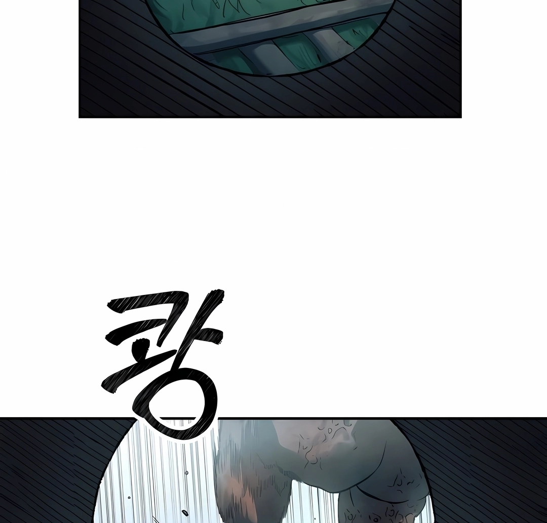 Read Surviving the Apocalypse PT Manga Online
