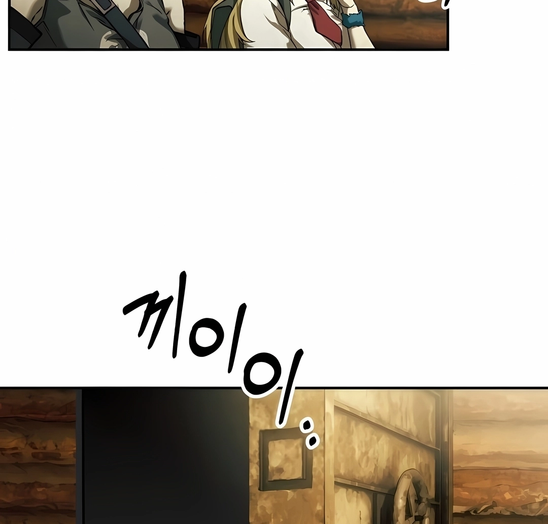 Read Surviving the Apocalypse PT Manga Online