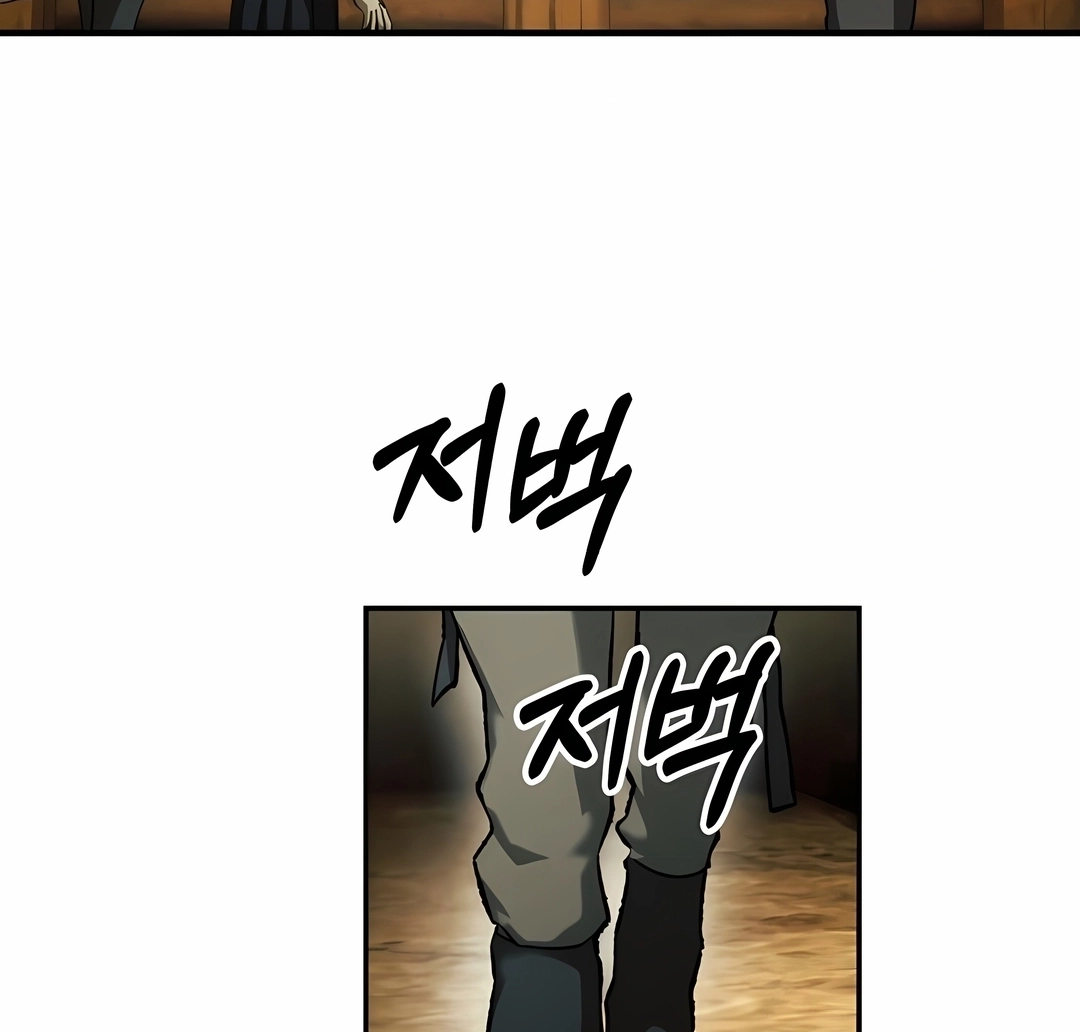 Read Surviving the Apocalypse PT Manga Online