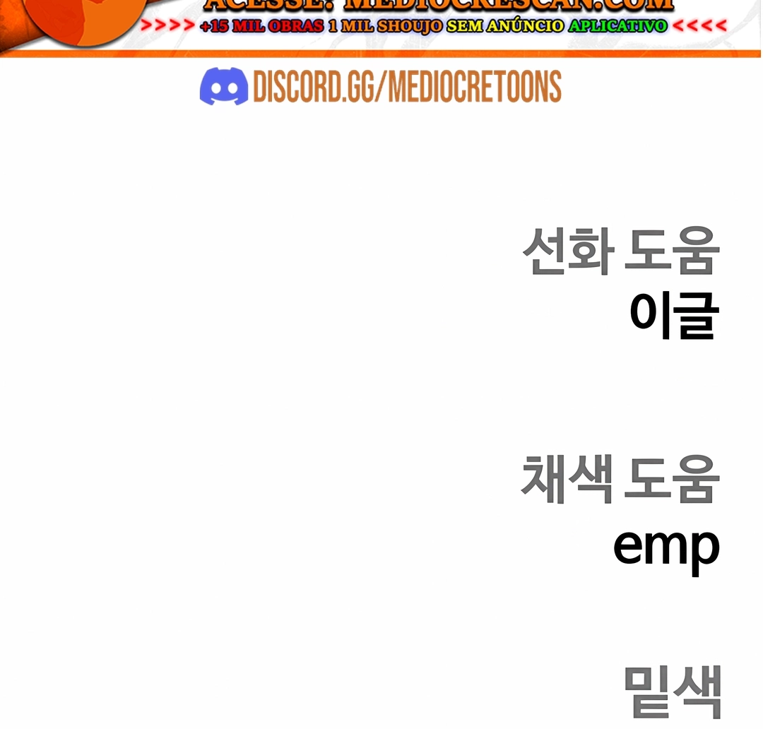 Read Surviving the Apocalypse PT Manga Online