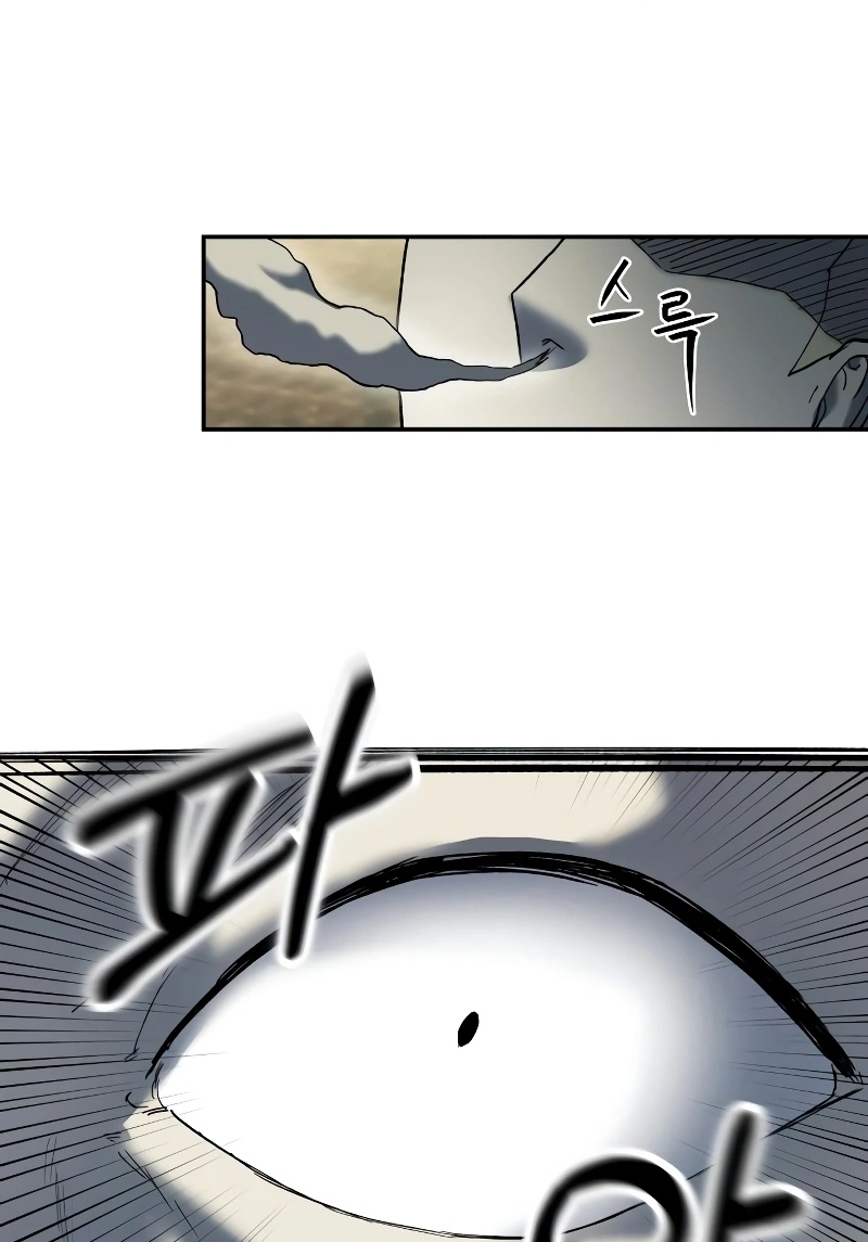 Read Surviving the Apocalypse PT Manga Online