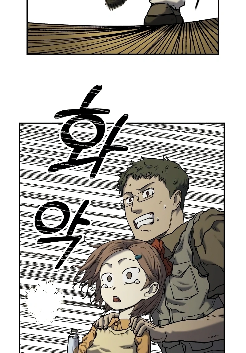 Read Surviving the Apocalypse PT Manga Online