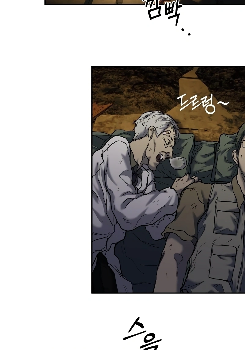 Read Surviving the Apocalypse PT Manga Online