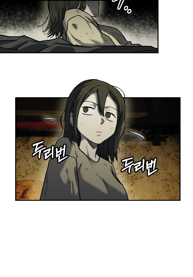 Read Surviving the Apocalypse PT Manga Online