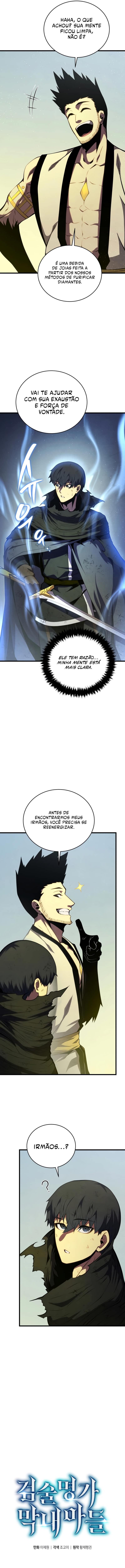 Read Swordmaster’s Youngest Son PT Manga Online