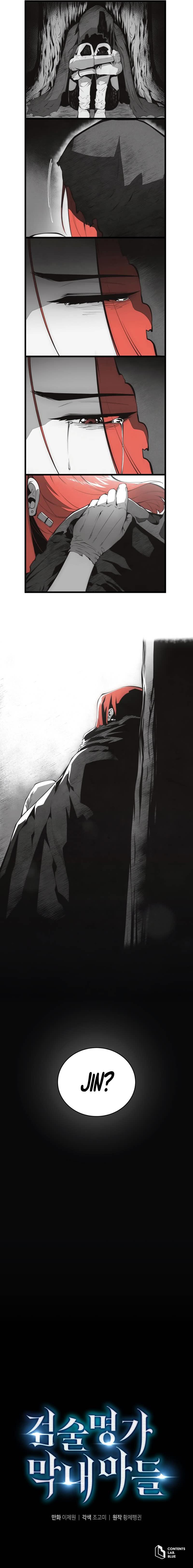 Read Swordmaster’s Youngest Son PT Manga Online