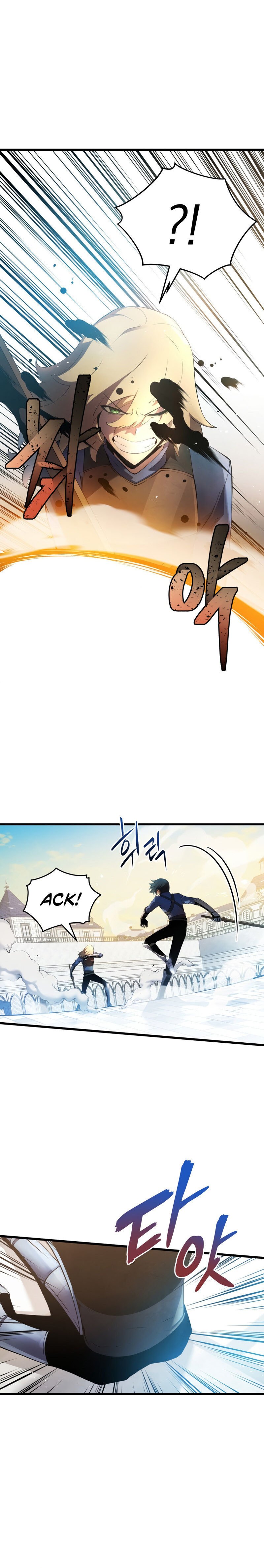 Read Swordmaster’s Youngest Son PT Manga Online