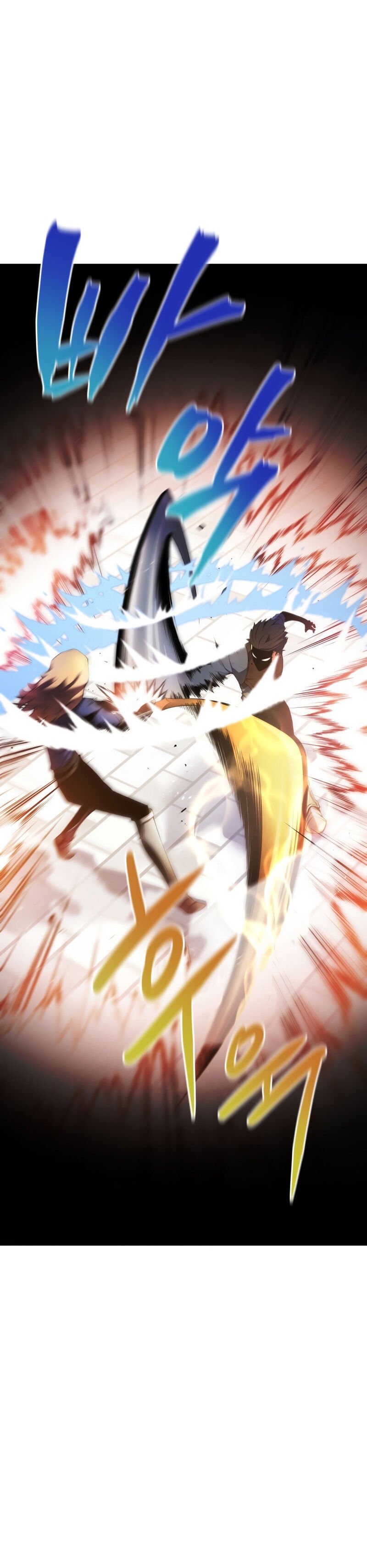 Read Swordmaster’s Youngest Son PT Manga Online