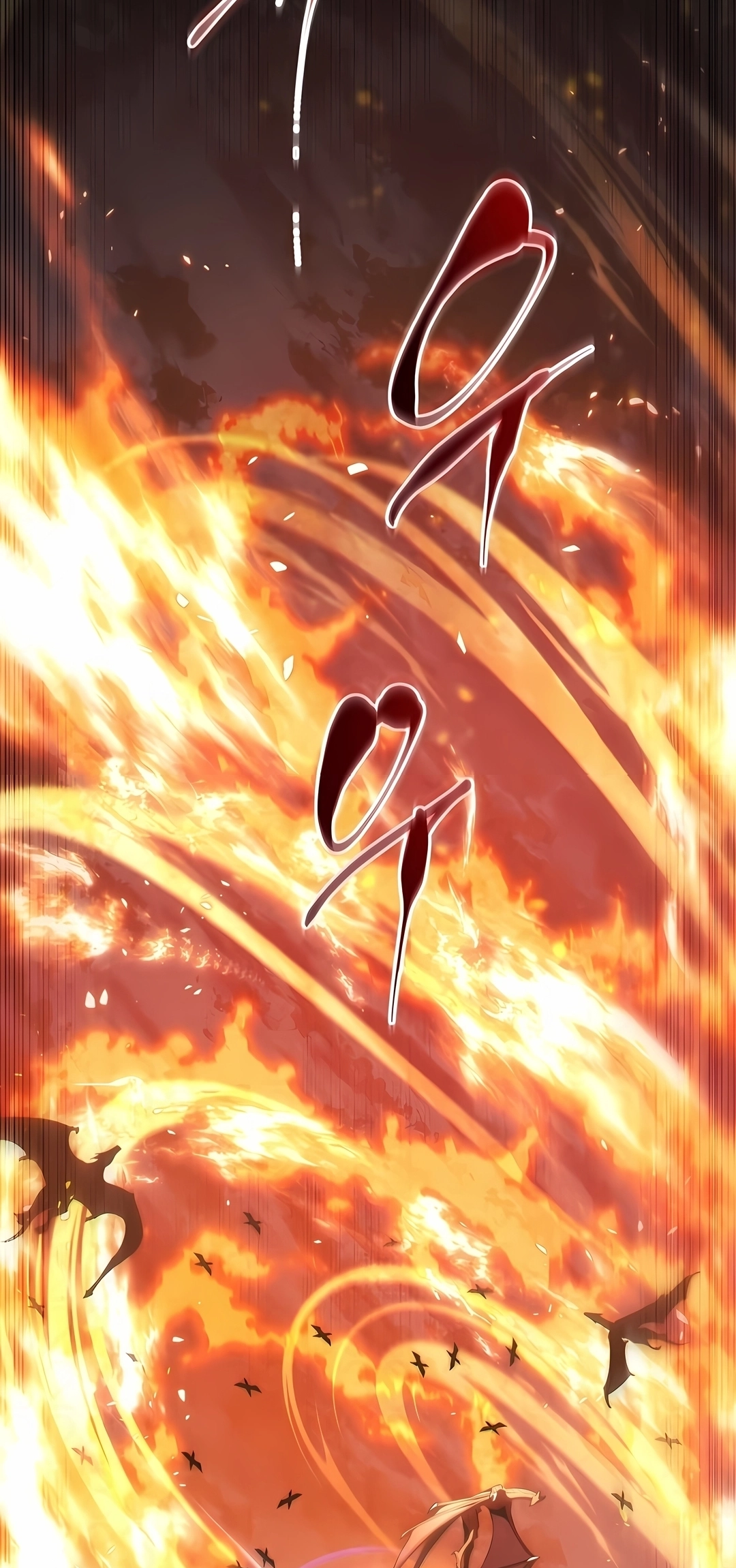 Read Swordmaster’s Youngest Son PT Manga Online