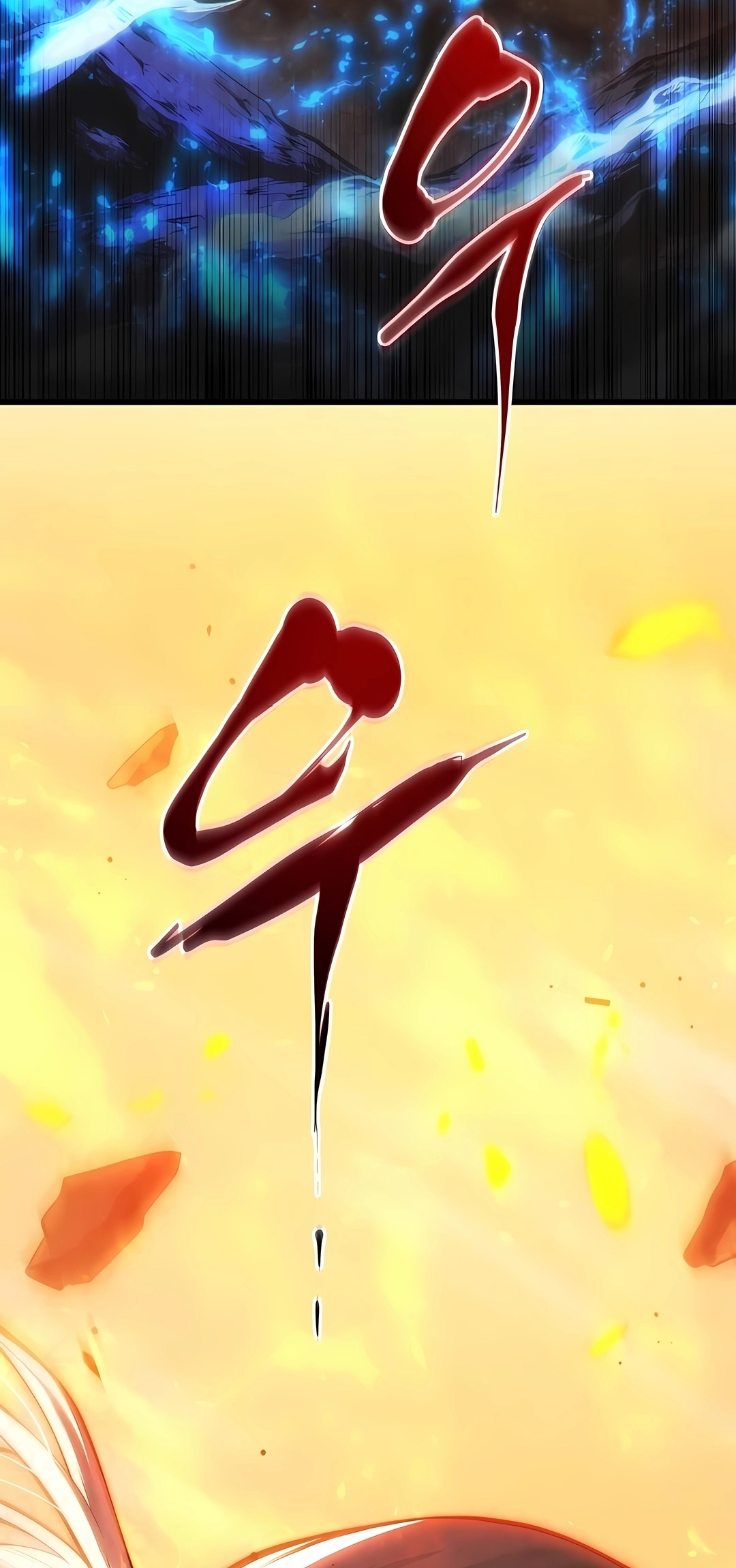 Read Swordmaster’s Youngest Son PT Manga Online