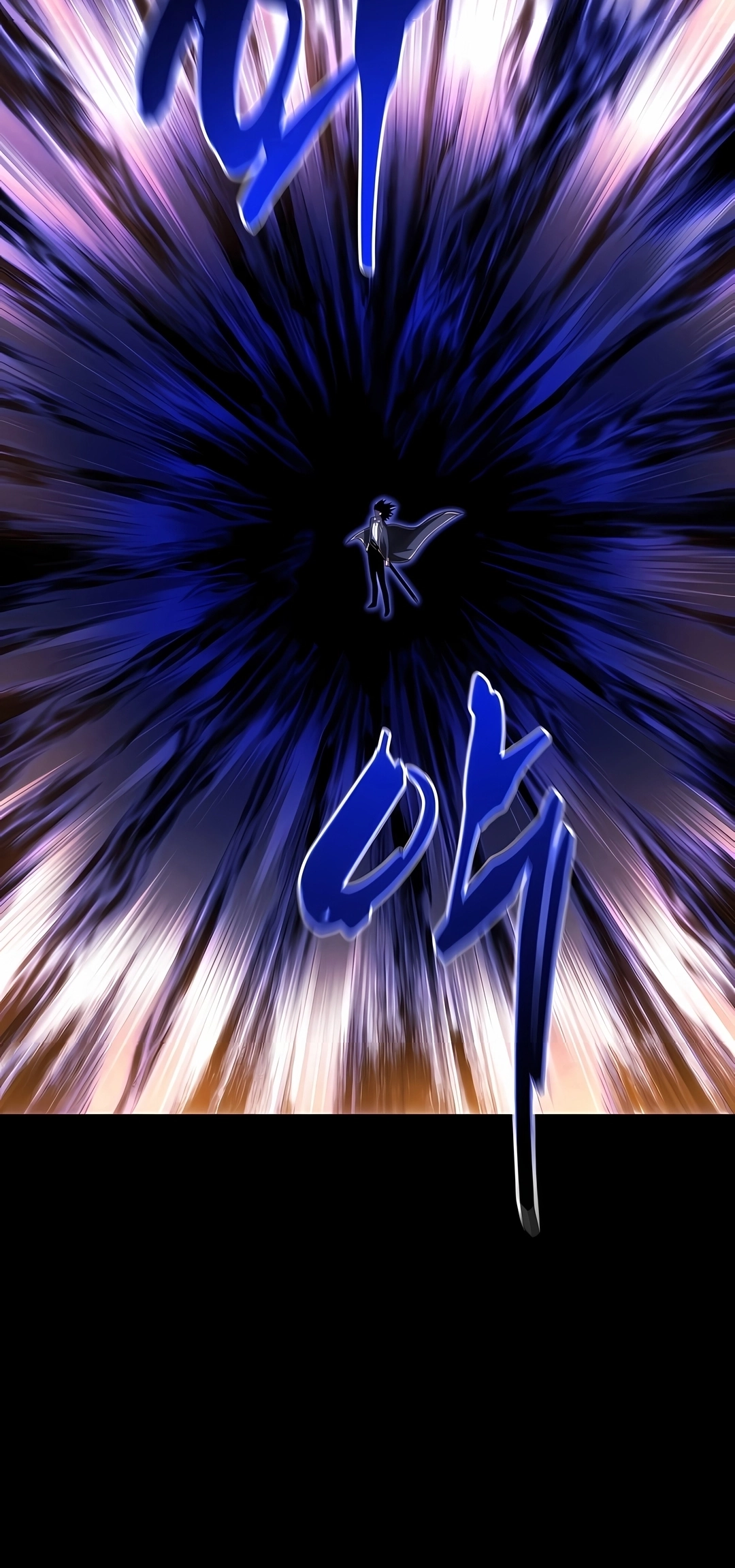 Read Swordmaster’s Youngest Son PT Manga Online