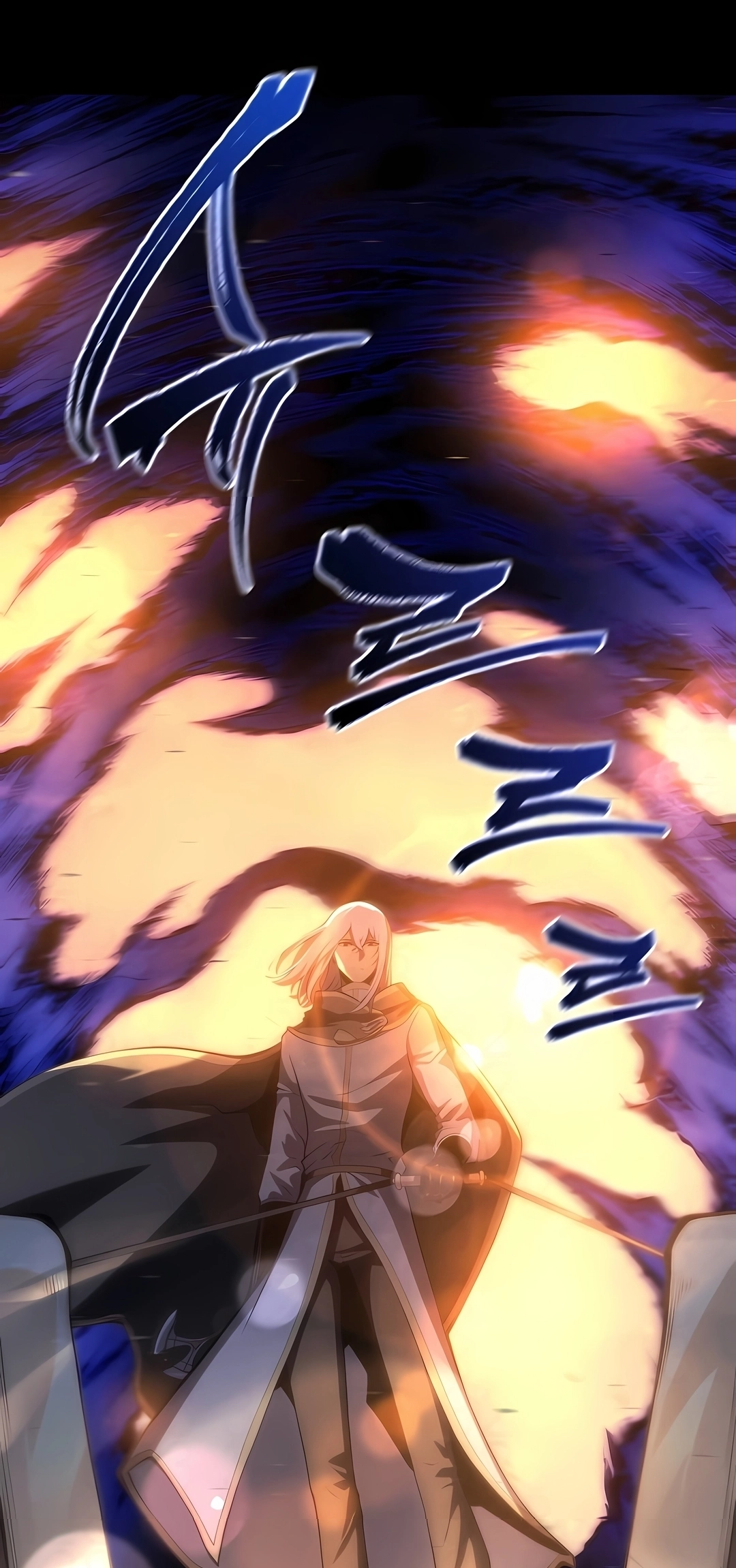 Read Swordmaster’s Youngest Son PT Manga Online
