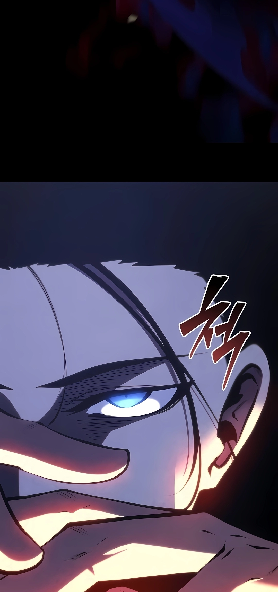Read Swordmaster’s Youngest Son PT Manga Online