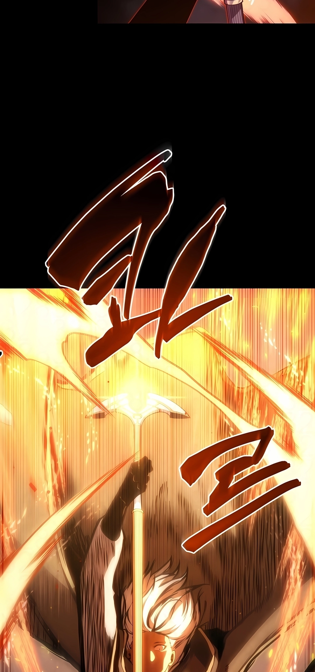 Read Swordmaster’s Youngest Son PT Manga Online