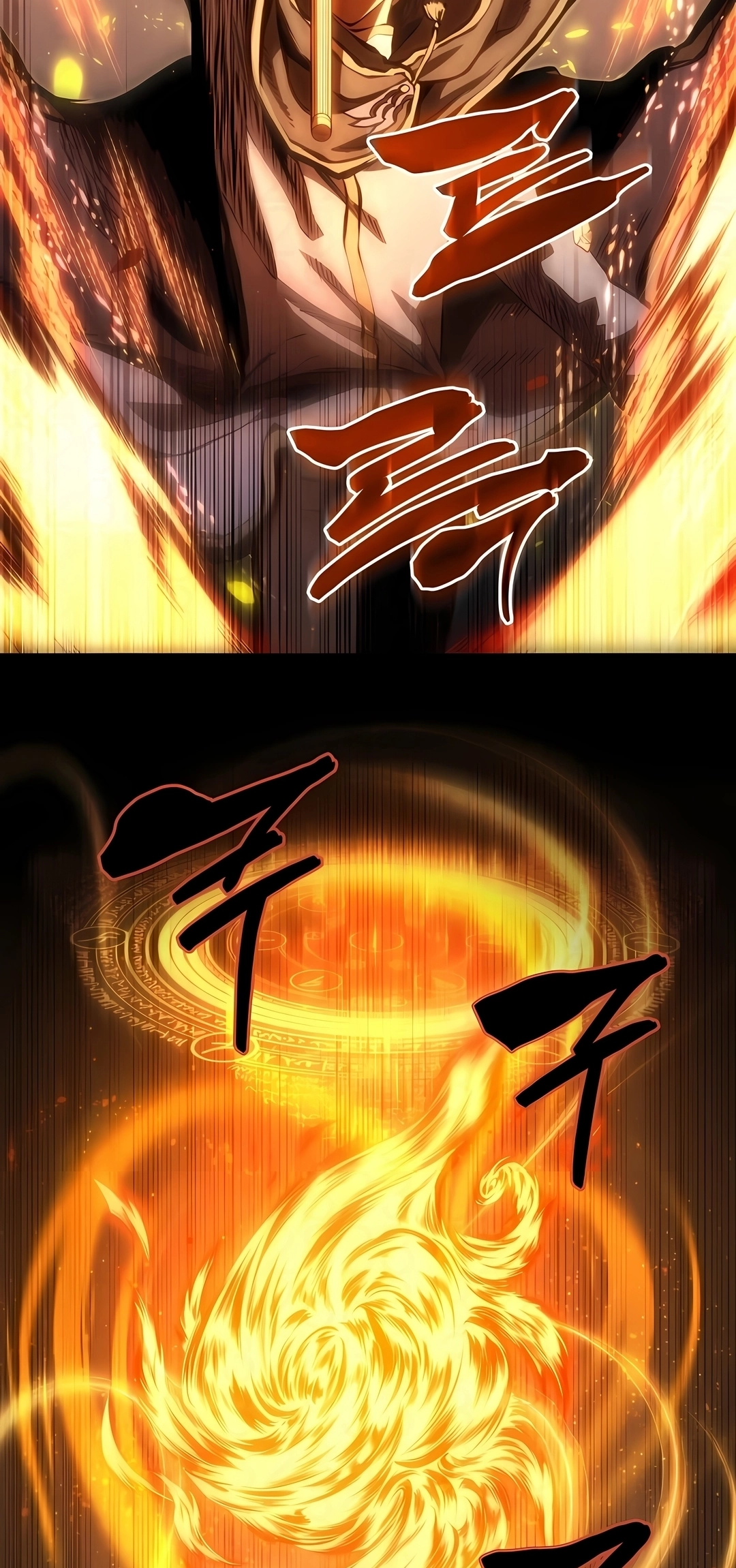 Read Swordmaster’s Youngest Son PT Manga Online