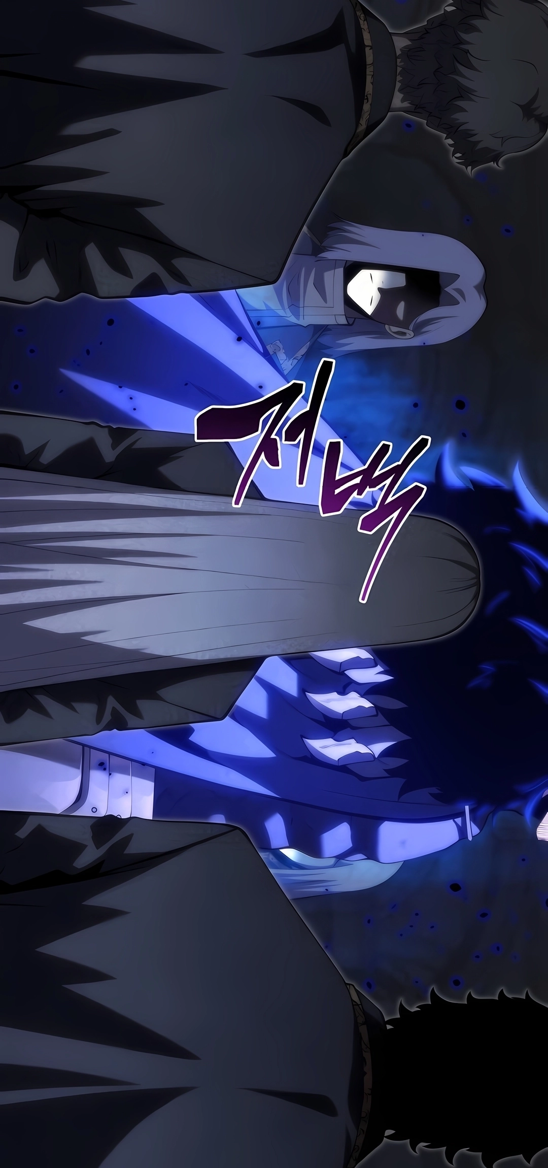 Read Swordmaster’s Youngest Son PT Manga Online
