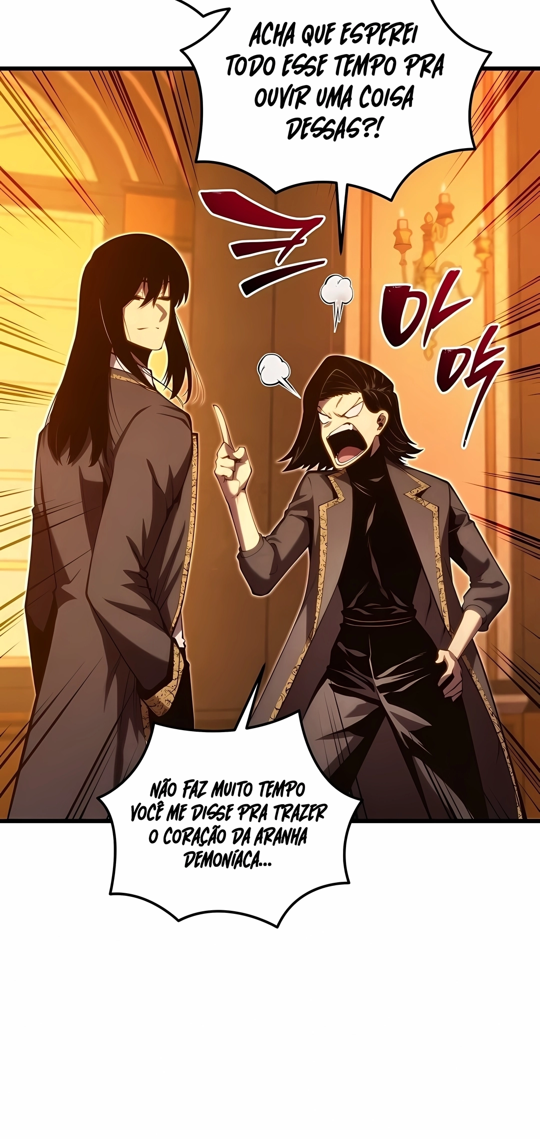 Read Swordmaster’s Youngest Son PT Manga Online
