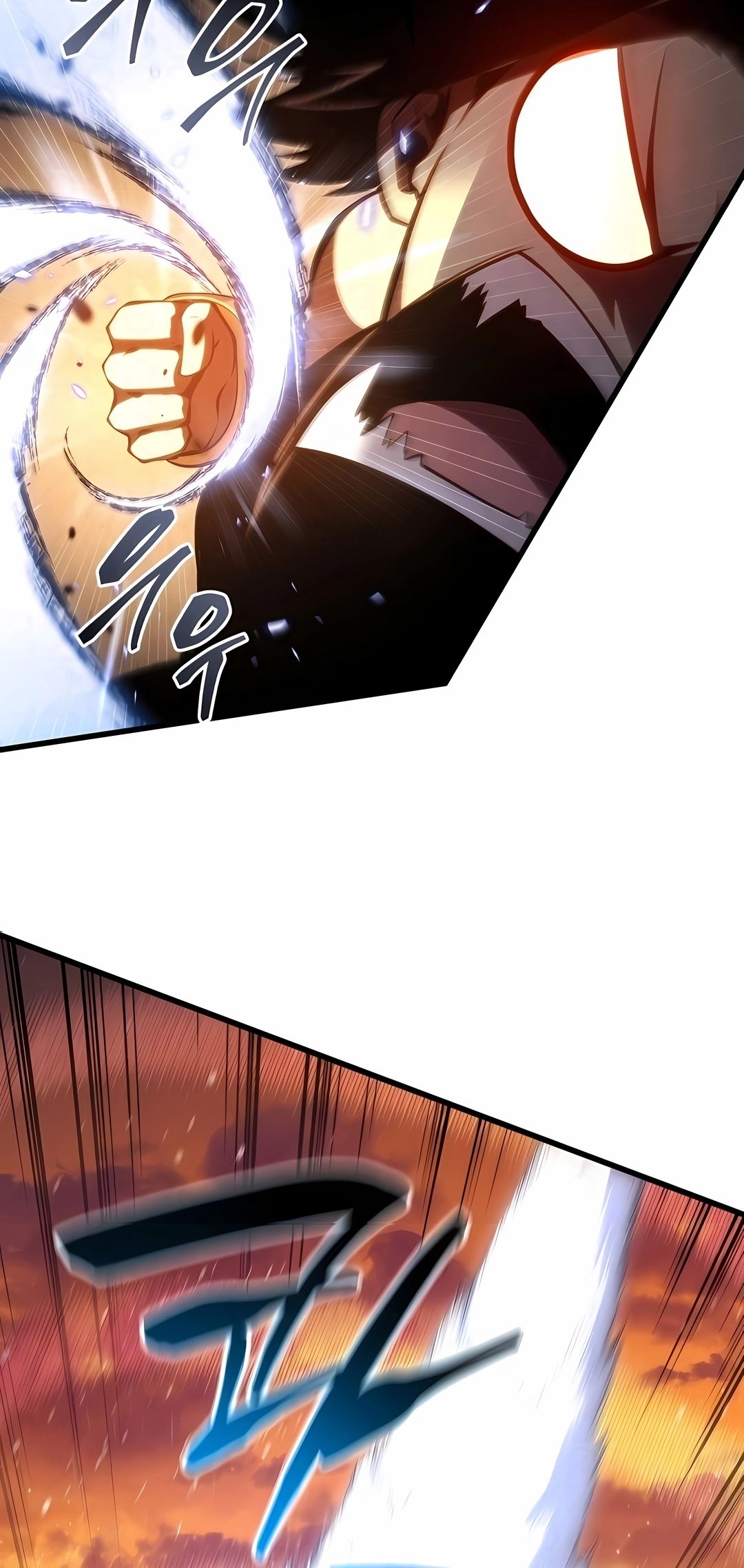 Read Swordmaster’s Youngest Son PT Manga Online