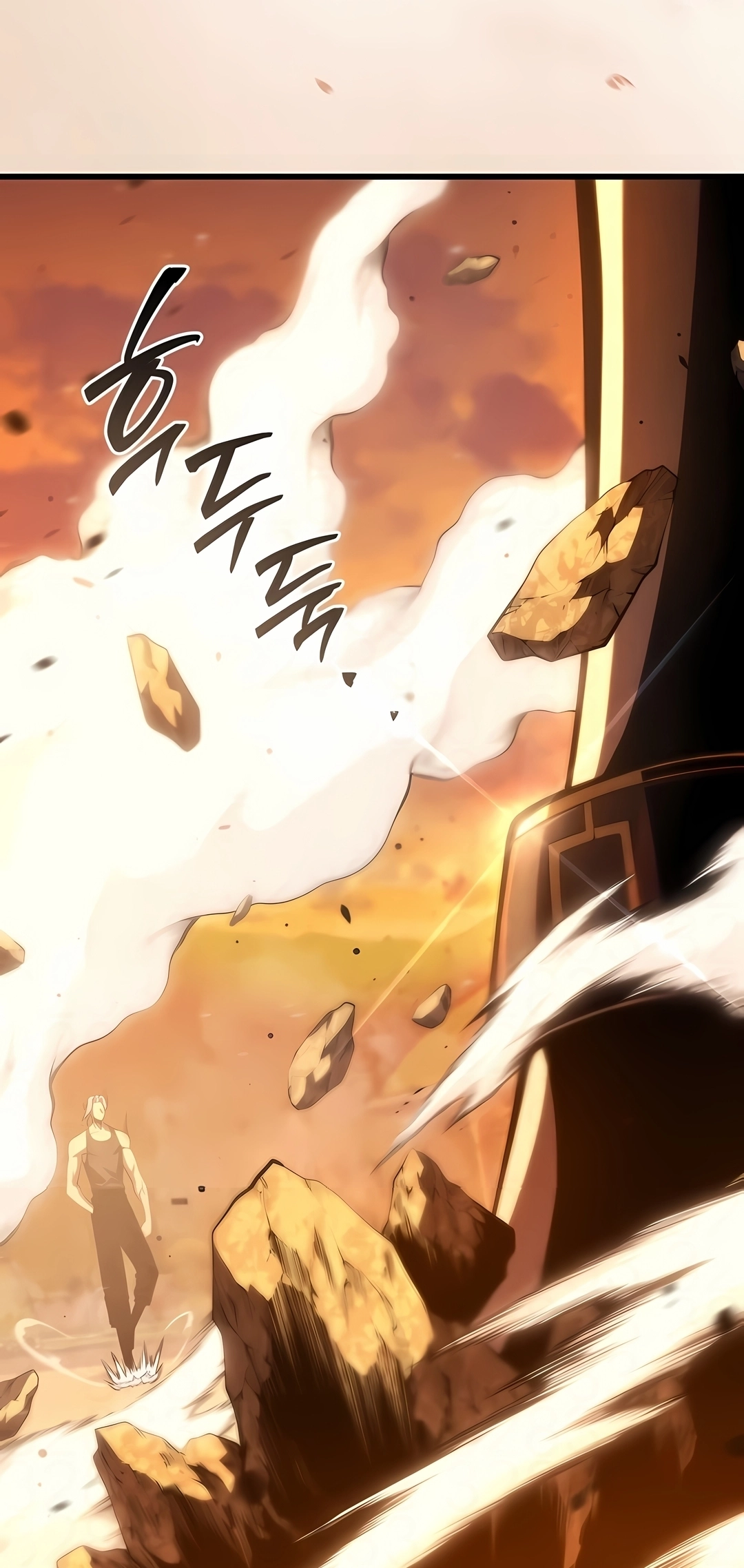 Read Swordmaster’s Youngest Son PT Manga Online