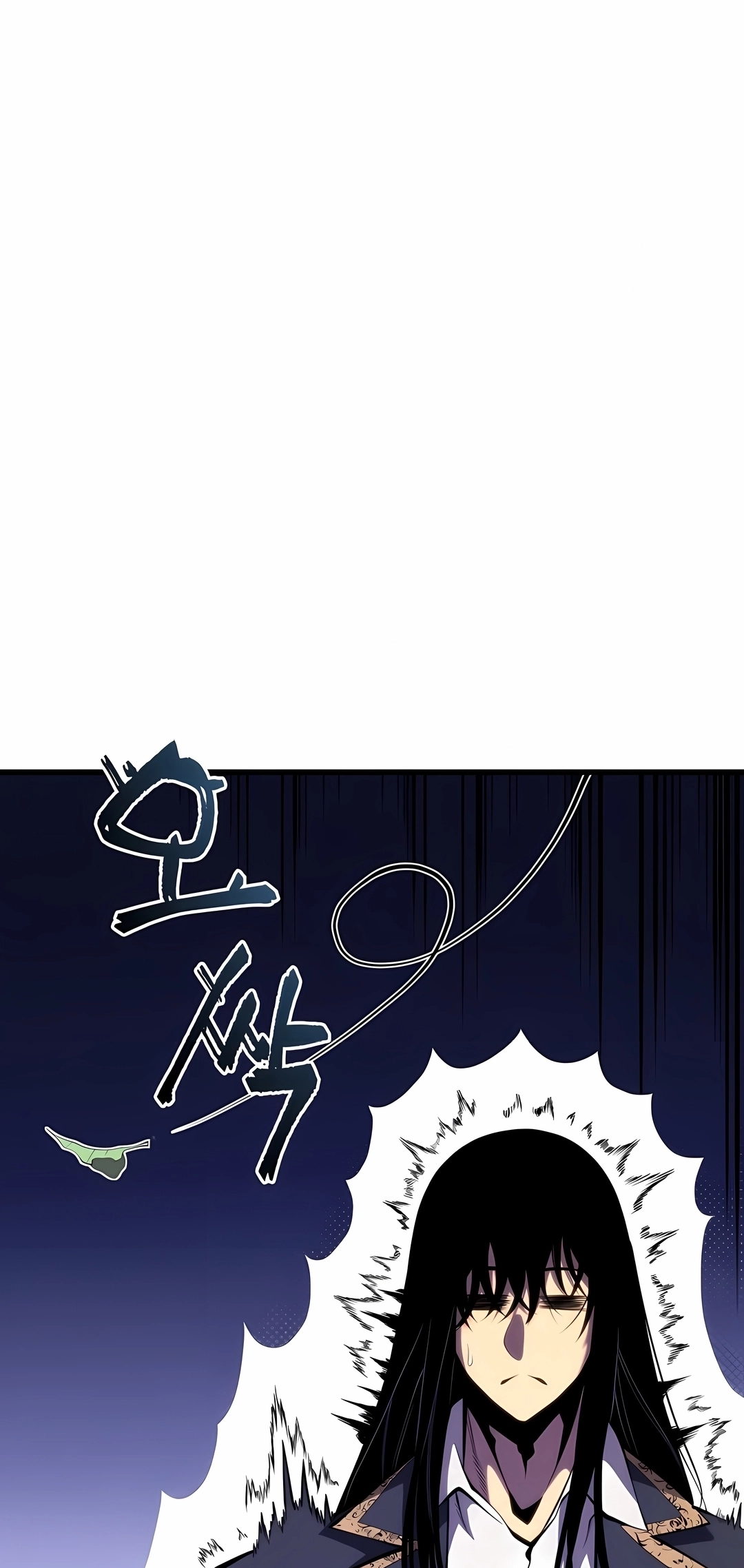 Read Swordmaster’s Youngest Son PT Manga Online