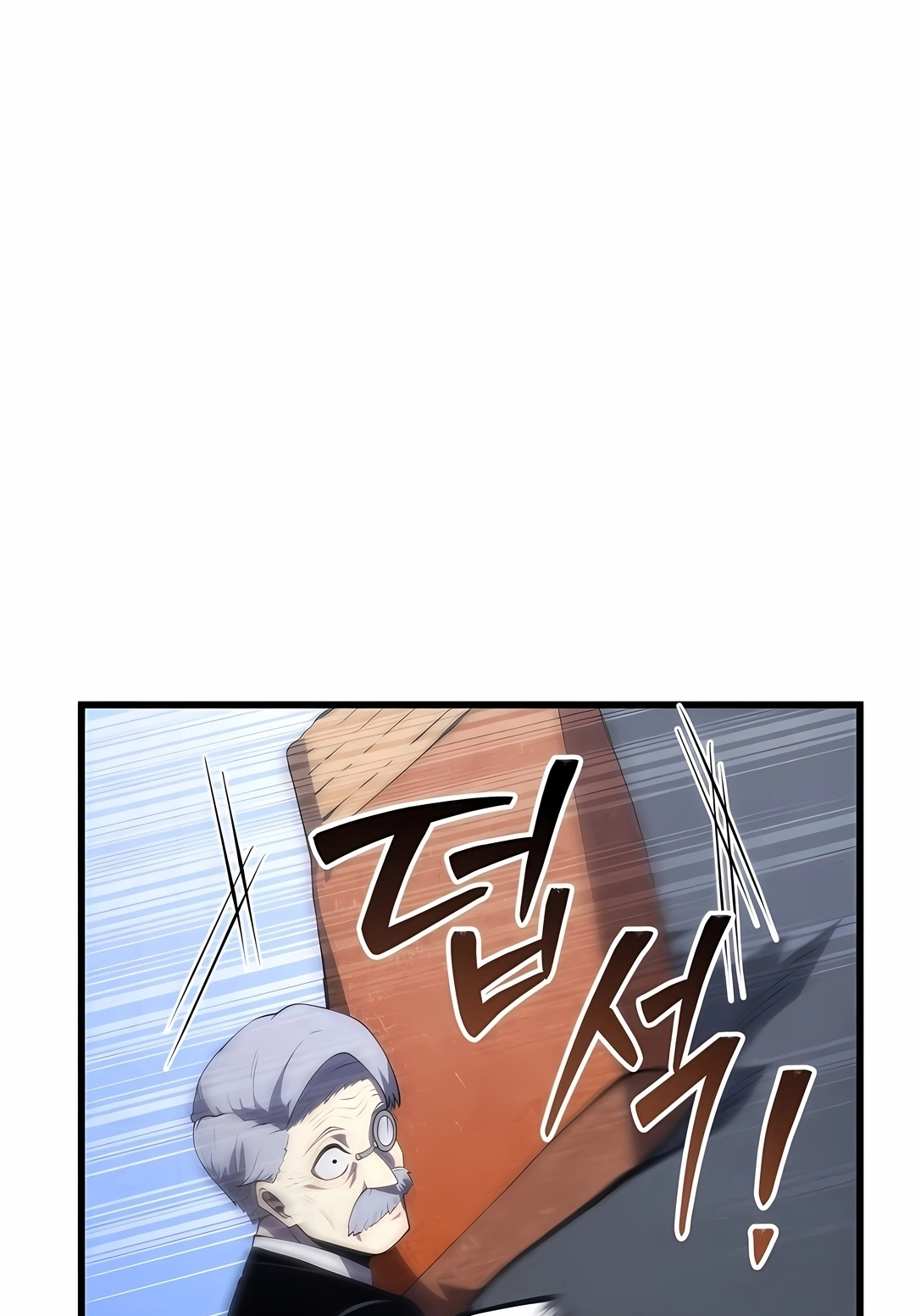 Read Swordmaster’s Youngest Son PT Manga Online