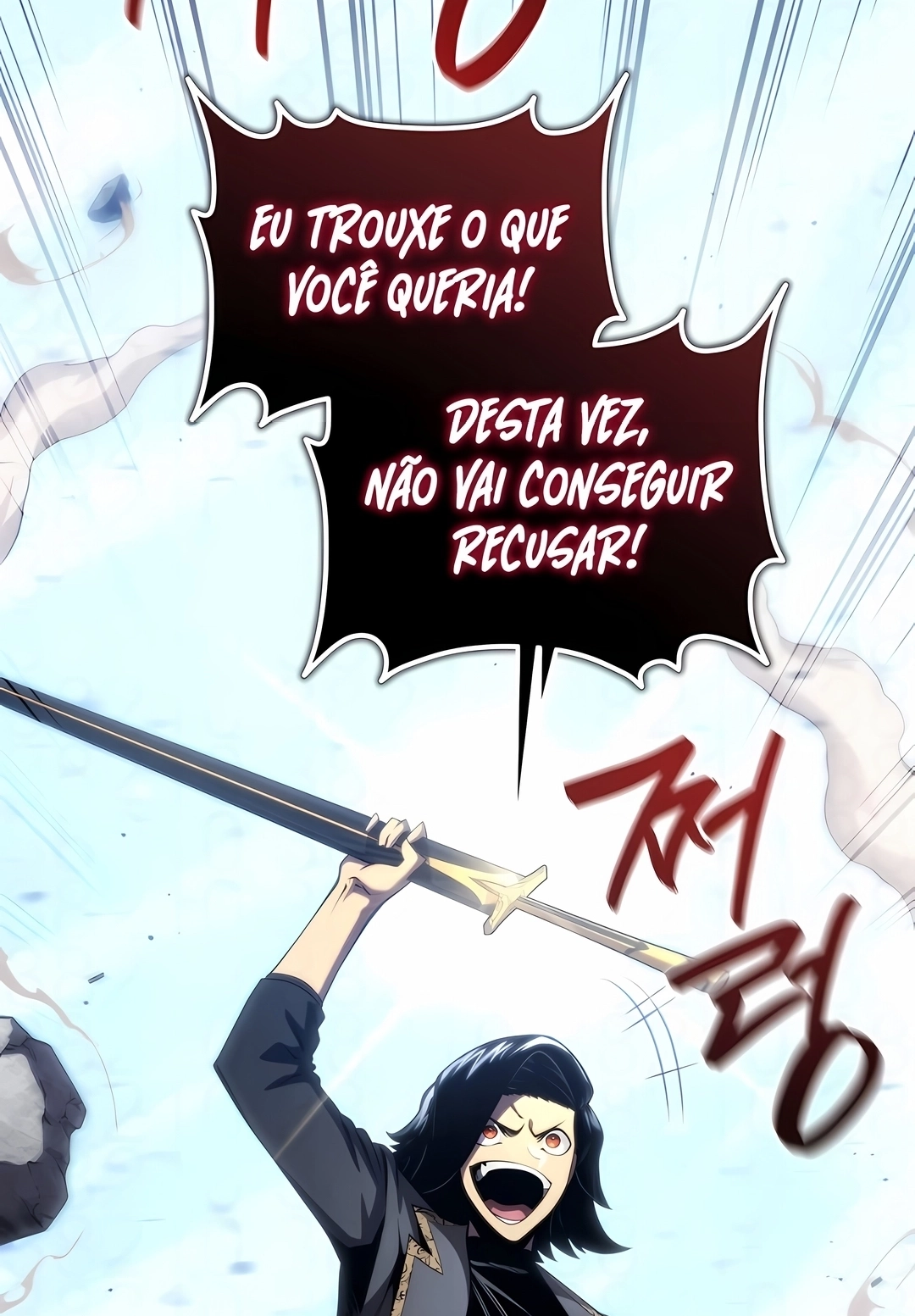 Read Swordmaster’s Youngest Son PT Manga Online