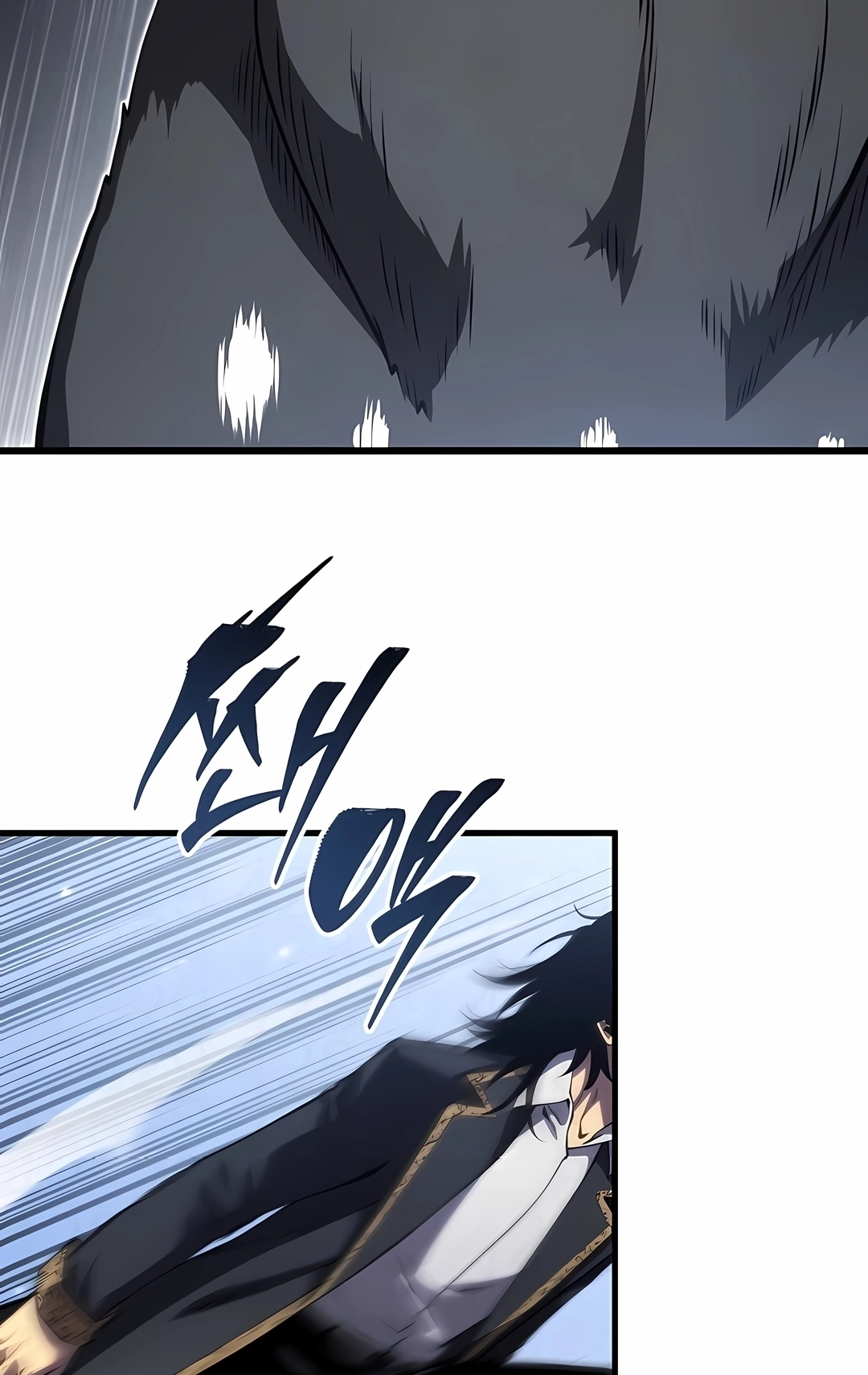 Read Swordmaster’s Youngest Son PT Manga Online