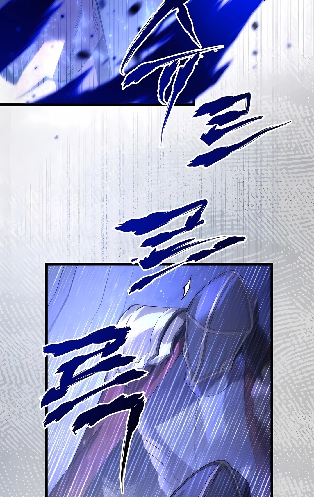 Read Swordmaster’s Youngest Son PT Manga Online