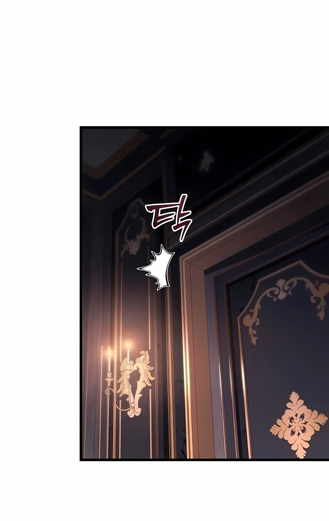 Read Swordmaster’s Youngest Son PT Manga Online