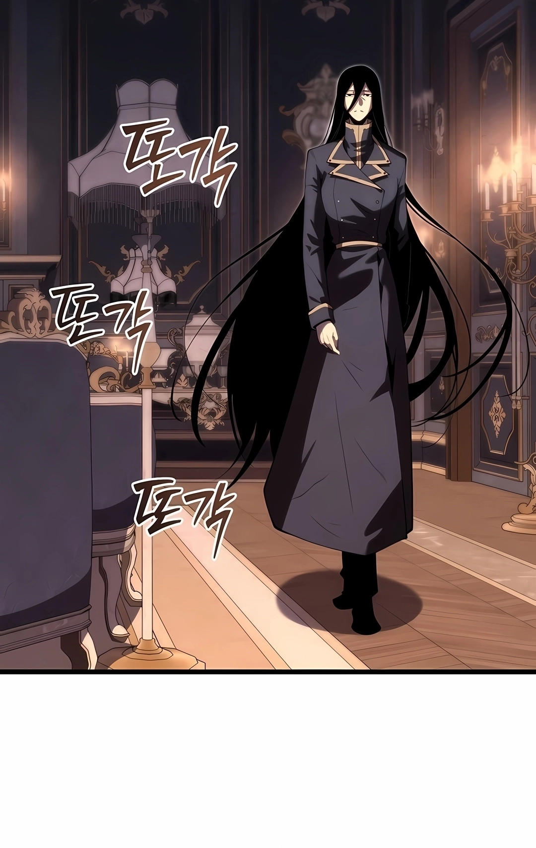 Read Swordmaster’s Youngest Son PT Manga Online