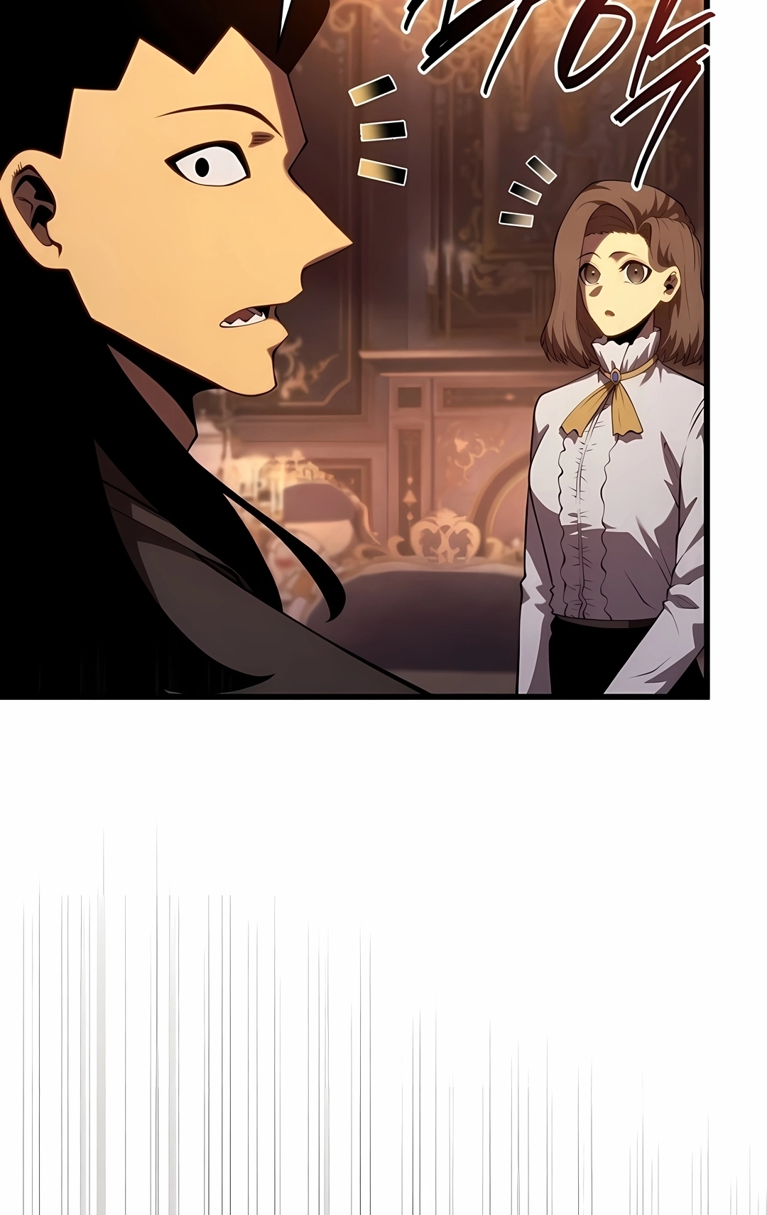 Read Swordmaster’s Youngest Son PT Manga Online