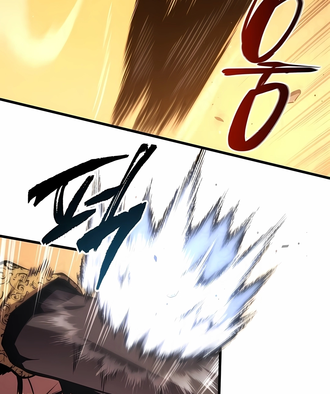 Read Swordmaster’s Youngest Son PT Manga Online