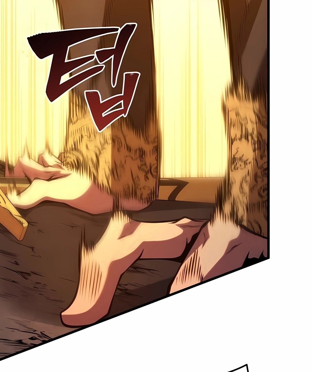 Read Swordmaster’s Youngest Son PT Manga Online