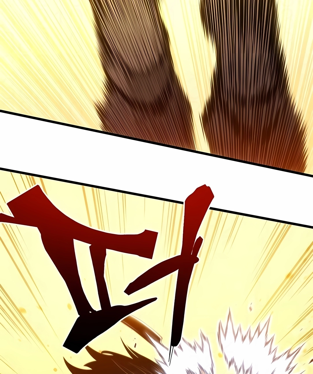 Read Swordmaster’s Youngest Son PT Manga Online