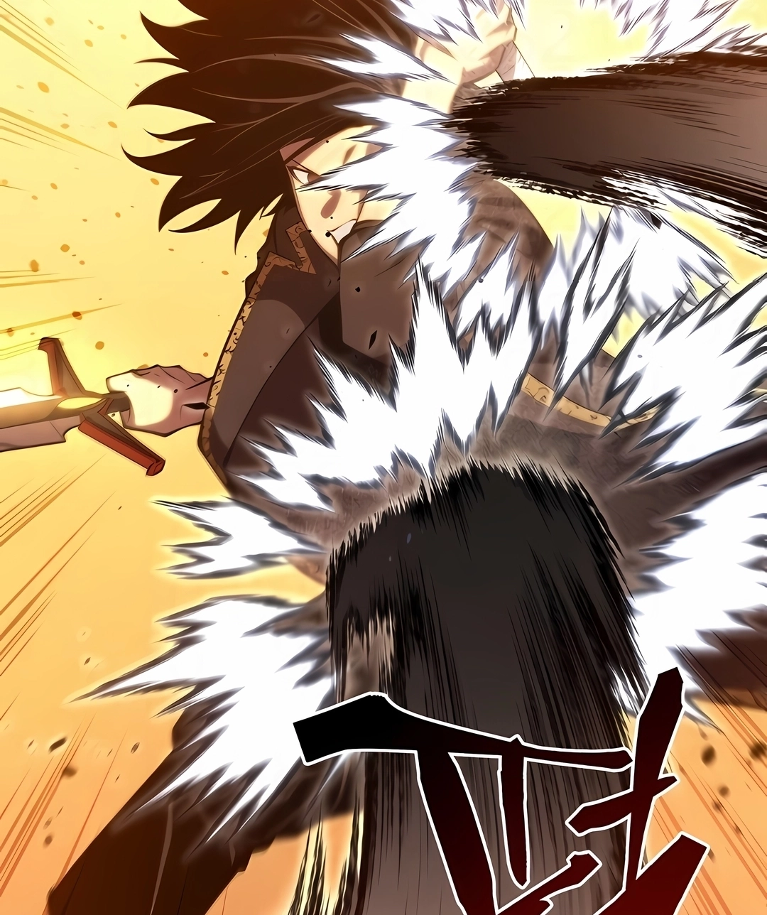 Read Swordmaster’s Youngest Son PT Manga Online