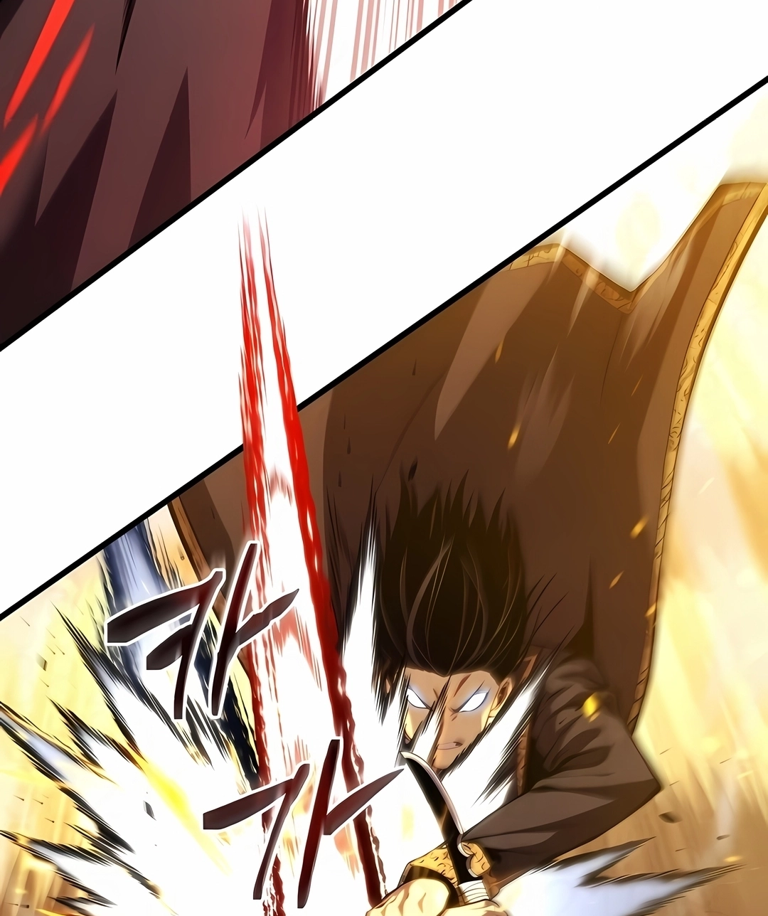 Read Swordmaster’s Youngest Son PT Manga Online