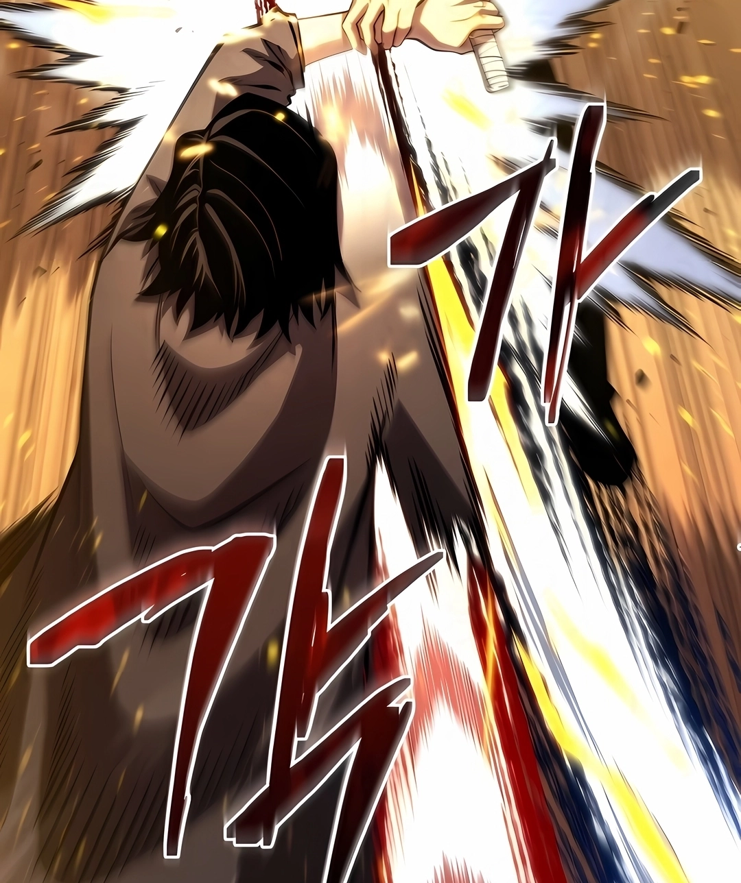 Read Swordmaster’s Youngest Son PT Manga Online