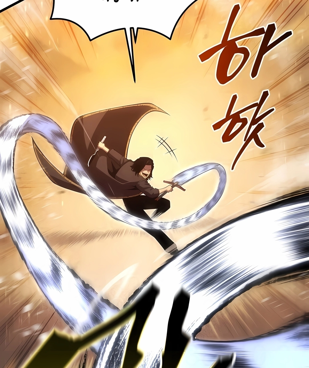 Read Swordmaster’s Youngest Son PT Manga Online