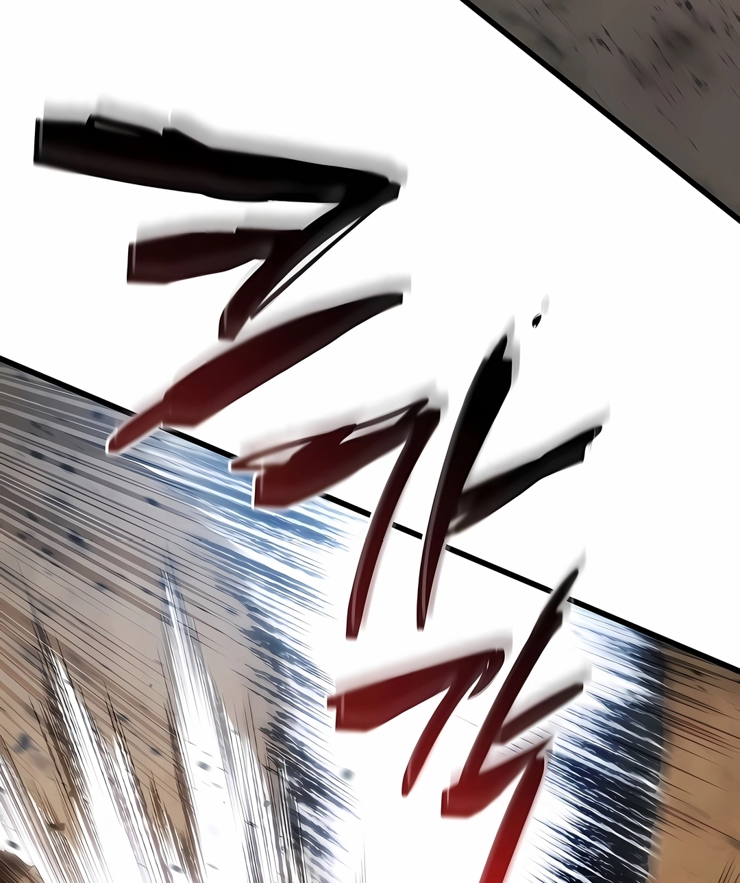 Read Swordmaster’s Youngest Son PT Manga Online