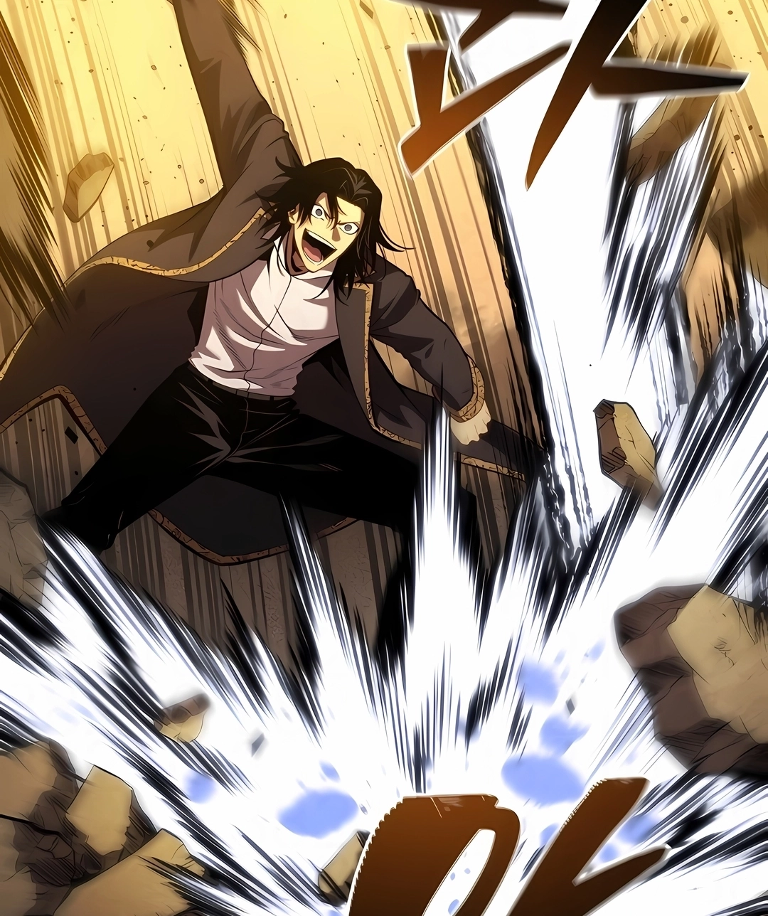 Read Swordmaster’s Youngest Son PT Manga Online